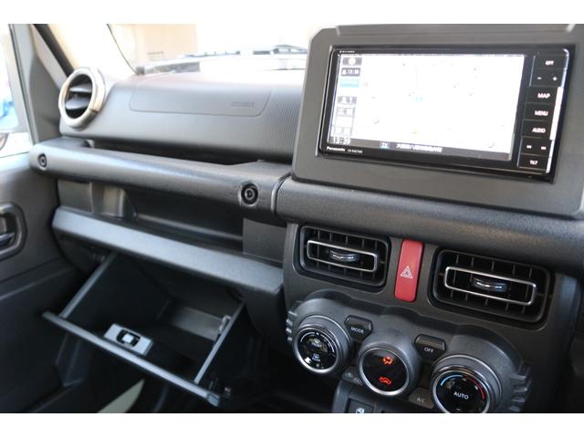 ジムニーシエラ ＪＣ（28枚目）