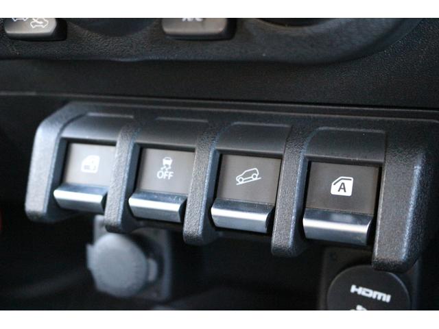 ジムニーシエラ ＪＣ（35枚目）