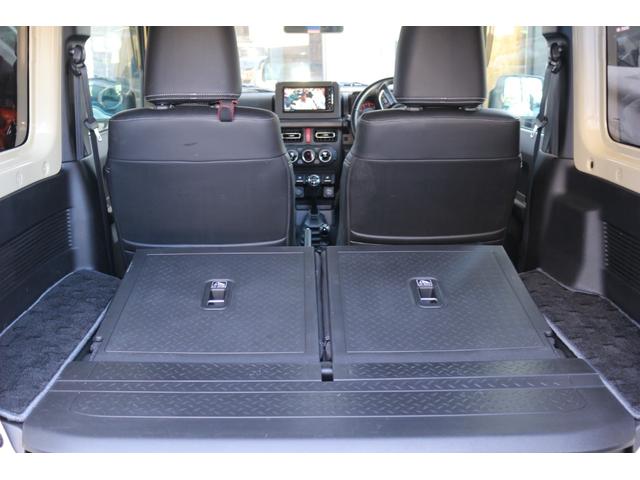 ジムニーシエラ ＪＣ（38枚目）