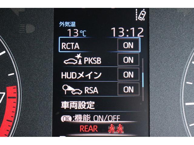 ＧＲヤリス ＲＳ（38枚目）