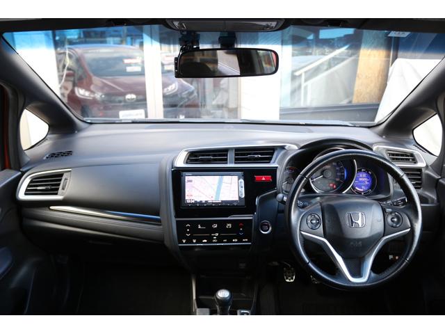 フィット ＲＳ（18枚目）