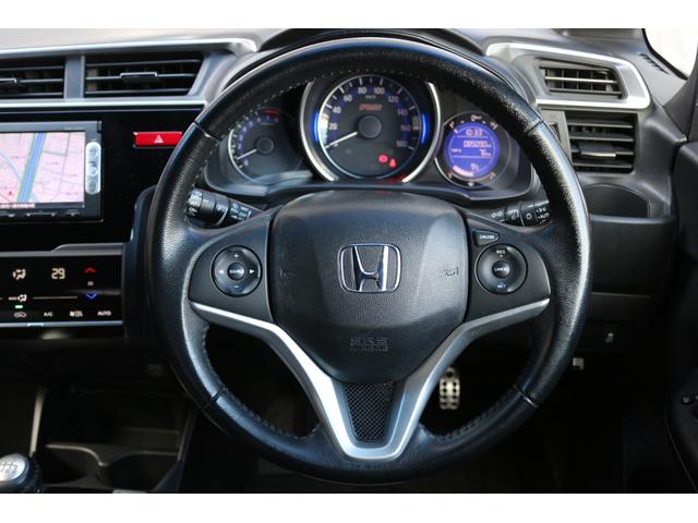 フィット ＲＳ（19枚目）