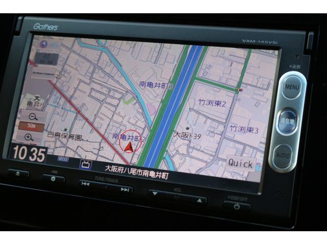 フィット ＲＳ（25枚目）