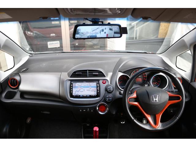 フィット ＲＳ　☆６速ミッション☆車高調☆レアマイスター１６インチアルミホイール☆フロントアンダースポイラー☆純正７インチナビ☆バックカメラ☆インナーミラー型ドライブレコーダー☆フロントフォグ☆（17枚目）