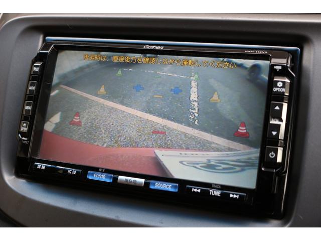 フィット ＲＳ　☆６速ミッション☆車高調☆レアマイスター１６インチアルミホイール☆フロントアンダースポイラー☆純正７インチナビ☆バックカメラ☆インナーミラー型ドライブレコーダー☆フロントフォグ☆（25枚目）