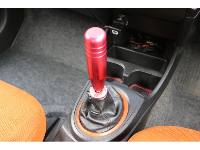 フィット ＲＳ　☆６速ミッション☆車高調☆レアマイスター１６インチアルミホイール☆フロントアンダースポイラー☆純正７インチナビ☆バックカメラ☆インナーミラー型ドライブレコーダー☆フロントフォグ☆（26枚目）