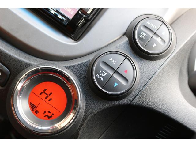 フィット ＲＳ　☆６速ミッション☆車高調☆レアマイスター１６インチアルミホイール☆フロントアンダースポイラー☆純正７インチナビ☆バックカメラ☆インナーミラー型ドライブレコーダー☆フロントフォグ☆（27枚目）