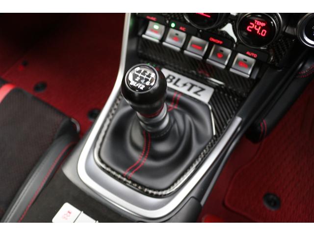 ＧＲ８６ ＲＺ　☆６速ミッション☆ＧＲ純正エアロ☆ＧＲスポーツマフラー☆ＢＬＩＴＺ車高調☆ＢＬＩＴＺキャリパー☆ＢＬＩＴＺエアクリーナー☆カロッツェリア９インチナビ・カスタムフィットスピーカー☆ＭＯＭＯステアリング☆（32枚目）