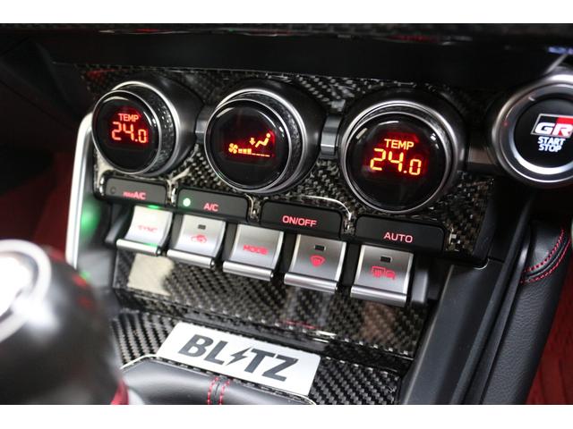 ＧＲ８６ ＲＺ　☆６速ミッション☆ＧＲ純正エアロ☆ＧＲスポーツマフラー☆ＢＬＩＴＺ車高調☆ＢＬＩＴＺキャリパー☆ＢＬＩＴＺエアクリーナー☆カロッツェリア９インチナビ・カスタムフィットスピーカー☆ＭＯＭＯステアリング☆（35枚目）