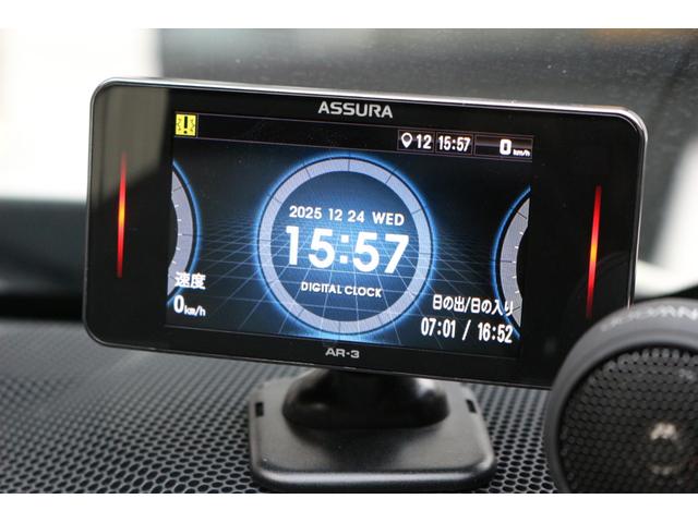 ＧＲ８６ ＲＺ　☆６速ミッション☆ＧＲ純正エアロ☆ＧＲスポーツマフラー☆ＢＬＩＴＺ車高調☆ＢＬＩＴＺキャリパー☆ＢＬＩＴＺエアクリーナー☆カロッツェリア９インチナビ・カスタムフィットスピーカー☆ＭＯＭＯステアリング☆（37枚目）