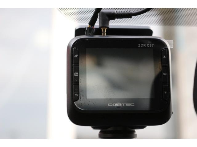 ＧＲ８６ ＲＺ　☆６速ミッション☆ＧＲ純正エアロ☆ＧＲスポーツマフラー☆ＢＬＩＴＺ車高調☆ＢＬＩＴＺキャリパー☆ＢＬＩＴＺエアクリーナー☆カロッツェリア９インチナビ・カスタムフィットスピーカー☆ＭＯＭＯステアリング☆（39枚目）