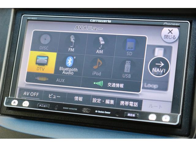 フィット ＲＳ（24枚目）