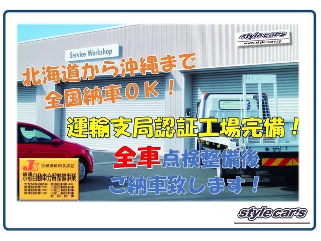 ＲＸ－８ タイプＳ　オートエグゼフルエアロ　ＢＯＳＥサウンド　サンルーフ　ブラックレザーシート　Ｒ－ｍａｇｉｃローダウン　黒革シート　パワーシート　ＥＴＣ　ＨＩＤ（32枚目）