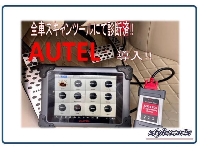 バージョンＳＴ　新品ＬＸＸＥＬ２０インチＡＷ　Ｒ４年９月ディーラーにて新品エンジン交換済み　後期モデル　新品リップスポイラ　デジタル減衰力調整ラルグス車高調　ＢＯＳＥサウンド　ブレンボブレーキ　シートヒーター(33枚目)