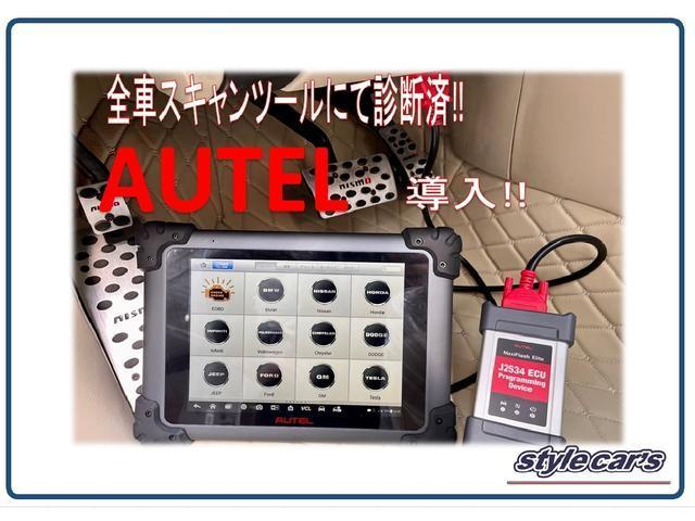 ＣＲ－Ｚ β　ＦＥＥＬ’Ｓフロントエアロ　ＨＫＳ車高調　グラムライツ１７インチアルミホイール　柿本改マフラー　ＬＥＤヘッドライト　ストラーダＳＤナビ　フルセグＴＶ　ＥＴＣ　バックカメラ（32枚目）