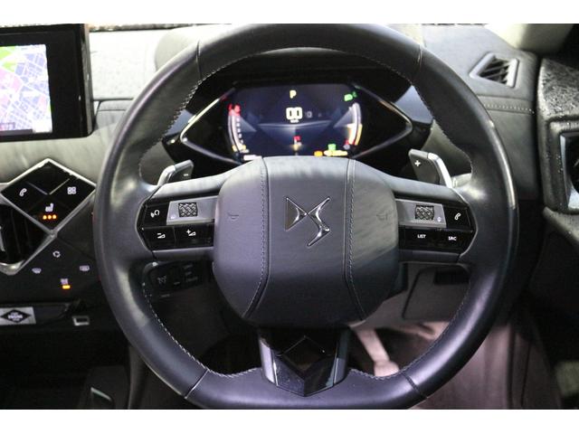 ＤＳ３クロスバック グランシック　ＡｐｐｌｅＣａｒｐｌａｙ　ヘッドアップディスプレイ　ＦＯＣＡＬ社製サウンドシステム　パワーシート　フルセグＴＶ　バックカメラ　スマートキー（23枚目）