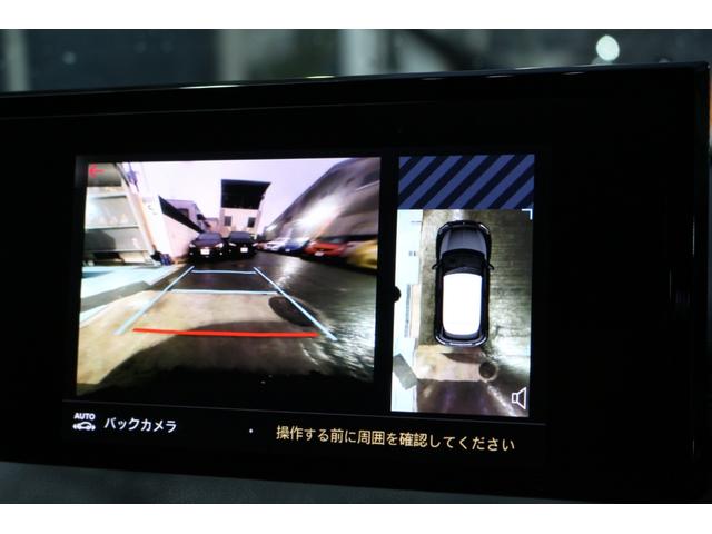 ＤＳ３クロスバック グランシック　ＡｐｐｌｅＣａｒｐｌａｙ　ヘッドアップディスプレイ　ＦＯＣＡＬ社製サウンドシステム　パワーシート　フルセグＴＶ　バックカメラ　スマートキー（28枚目）