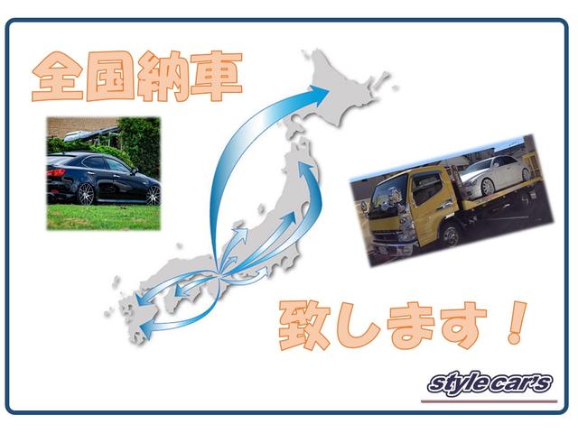 スポーツ　新品ＬＥＤヘッドライト　グッドリッチタイヤ　背面タイヤ　ナビテレビ　ＥＴＣ　クルーズコントロール　４ＷＤ　ドライブレコーダー　バックカメラ　サイドカメラ(51枚目)