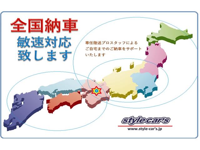プリウス Ｇ　☆トヨタセーフティセンス☆３６０°モニター☆レーダークルーズコントロール☆ブラインドスポットモニター☆シートヒーター☆トップマウントメーター☆プロアクティブドライブシステム☆（47枚目）