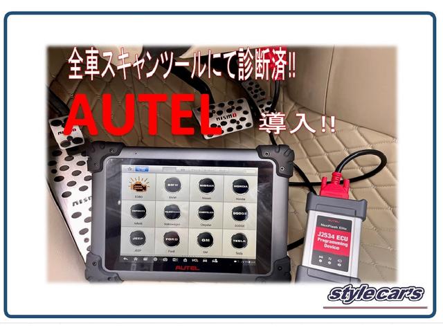 ８６ ＧＴ　☆６速ミッション☆ダックテール☆距離浅☆ラジオオーディオ☆（36枚目）