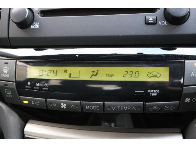 アリオン A18(27枚目)