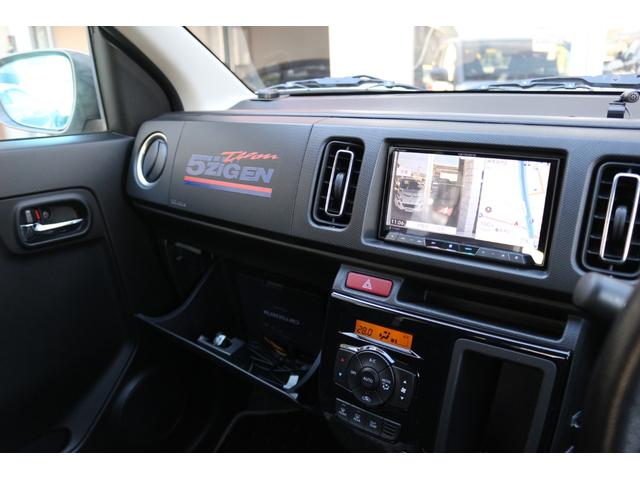 アルトワークス ベースグレード（22枚目）