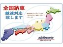 ☆全国各地納車可能です!当社では遠方への納車実績も多数ございますのでお気軽にお問合せ下さい!