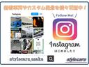 LINE@でも個別にご対応致します!@stylecars25追加頂きお気軽にご連絡下さい!