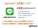 LINE@でも個別にご対応致します!@stylecars25追加頂きお気軽にご連絡下さい!