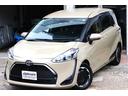 シエンタ ファンベースX 中古車画像_2
