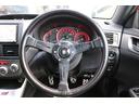 WRX STi ☆6速ミッション☆ナルディステアリング☆4WD☆RAYSボルクレーシングRE30☆5Jigenマフラー☆プッシュスタート&スマートキー☆ETC☆スペアタイヤ☆ナビテレビ(21枚目)