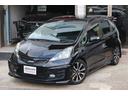 フィット RS ファインスタイル 中古車画像_2