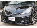 フィット RS ファインスタイル 中古車画像_4