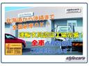 ☆近畿運輸支局認証工場を完備しています!全車点検後お渡ししております。お客様に安心してお乗りいただくための努力を惜しみません!