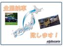 ☆全国各地納車可能です!当社では遠方への納車実績も多数ございますのでお気軽にお問合せ下さい!