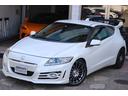 ＣＲ－Ｚ α　☆ＨＫＳスーパーチャージャー☆無限３連メーター☆ＨＫＳ車高調☆ＮＯＢＬＥＳＳＥ大型リアウィング☆ＮＯＢＬＥＳＳＥフロントバンパー☆ＮＯＢＬＥＳＳＥリアディフーザー☆ＮＯＢＬＥＳＳＥセンター出しマフラー（2枚目）
