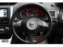 ＷＲＸ　ＳＴｉ　☆６速ミッション☆ＨＫＳ車高調☆ＳＴＩキャリパー☆パナソニックナビ☆パワーシート☆プッシュスタート☆ハーフレザーシート☆ＥＴＣ☆（21枚目）