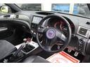 ＷＲＸ　ＳＴｉ　☆６速ミッション☆ＨＫＳ車高調☆ＳＴＩキャリパー☆パナソニックナビ☆パワーシート☆プッシュスタート☆ハーフレザーシート☆ＥＴＣ☆（23枚目）