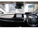Ｇ　☆トヨタセーフティセンス☆３６０°モニター☆レーダークルーズコントロール☆ブラインドスポットモニター☆シートヒーター☆トップマウントメーター☆プロアクティブドライブシステム☆（17枚目）