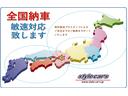 Ｇ　☆トヨタセーフティセンス☆３６０°モニター☆レーダークルーズコントロール☆ブラインドスポットモニター☆シートヒーター☆トップマウントメーター☆プロアクティブドライブシステム☆（47枚目）