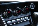 ＲＺ　☆ユーザー買取☆６速ミッション☆ＴＲＤエアロ☆ＧＲマフラー☆ＨＫＳ車高調☆ダックテール☆９インチ純正ナビ☆フルセグテレビ☆バックカメラ☆クルーズコントロール☆ハーフレザーシート☆シートヒーター☆（31枚目）