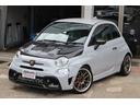 ☆ワイドボディに車高調等!【31214T-アバルト595】入庫しました!豊富なカスタム!こだわり抜かれた車両!サーキット走行でも楽しんでいただけます!かわいさとかっこよさ両方を兼ね備えた見事な一品です