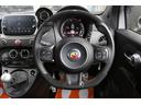 ☆どんなお車でも下取りOKです!当社にて直接販売で中間マージンがございませんので、高価買取が可能なんです!是非一度ご相談ください☆