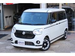 �ࡼ�������Х� �ǥ֥�å���������ȣ֣ӡ��ӣ��ɣɣɡ������̻��ͼ֡�ξ¦��ư���饤�ɥɥ����ѥΥ�ߥå��ӥ塼��˥����������ȥҡ��������ǥ��ʥӡ��ƥ�ӡ��ţԣá� 0708249A20251212W001 2