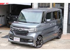 ���ｻ����������ξ�������������͵��ϥ��ȥ若��ڣʣƣ��ݣΡݣ£ϣء����ˤ��ޤ�������Ǽ˭�٤ǻȤ��䤹����ξ¦��ư���饤�ɥɥ��ǲ�ʪ��¿���Ƥ�ڡ������߲�ǽ�������������ͤ����뤴�����ˤ⤪�����ᡪ 2