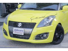 ���礭����Ω�Ľ���ʤ����줤�ʼ֤Ǥ��� 4