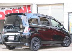 ե꡼ɥϥ֥å 㥹ȥ쥯ܡ;ξ¦ѥ饤ɥɥޡȥڥޡȥʥӡƥӡХåӥȥţԣạ́ţ£ţΥߥۥ롼ȥ 0708249A30250830W001 7