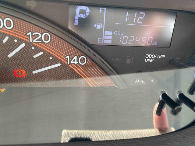 タント Ｘ　ＳＡＩＩＩ　バックモニター　ダイハツ認定中古車　予防安全機能スマートアシスト搭載　アイドリングストップ　電動格納ミラー　シートリフター　運転席シートヒーター　ナビゲーション　バックモニター　ＥＴＣ車載器　キーフリーキー（46枚目）