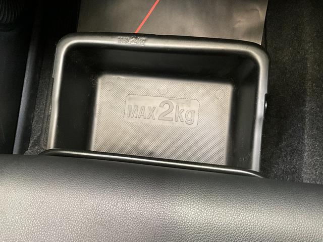 キャスト アクティバＧ　プライムコレクション　ＳＡＩＩＩ　ナビ　ＥＴＣ　ナビ　バックカメラ　フルセグチューナー　ブルートゥース対応　スマートアシストＩＩＩ　ＥＴＣ　ＬＥＤヘッドライト　アルミホイール　シートヒーター　オートライト　プッシュボタンエンジンスタート　ＡＢＳ（17枚目）