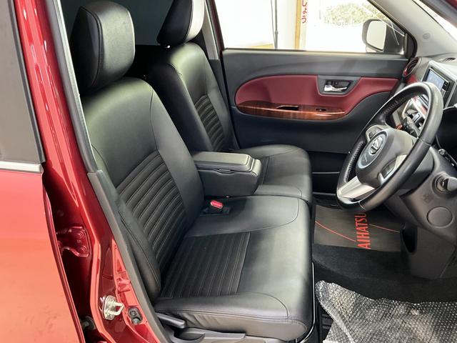 キャスト アクティバＧ　プライムコレクション　ＳＡＩＩＩ　ナビ　ＥＴＣ　ナビ　バックカメラ　フルセグチューナー　ブルートゥース対応　スマートアシストＩＩＩ　ＥＴＣ　ＬＥＤヘッドライト　アルミホイール　シートヒーター　オートライト　プッシュボタンエンジンスタート　ＡＢＳ（25枚目）